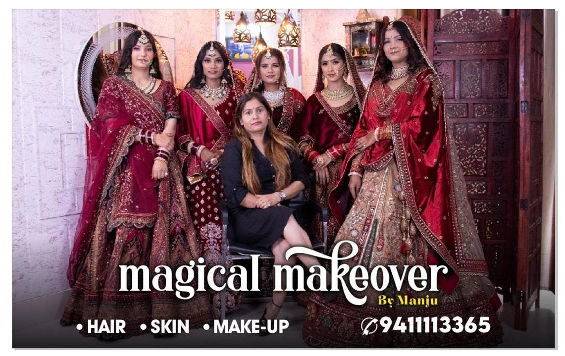 magical makeover