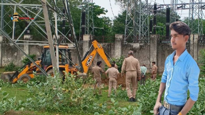 आरी से काटी प्रेमी की गर्दन, टुकड़े-टुकड़े की लाश, कंकाल देखकर सिहर उठे घरवाले