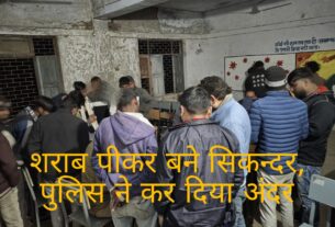 ऑपरेशन रोमियो : बन रहे थे रात के सिकंदर, पुलिस ने कूटा और कर दिया अंदर