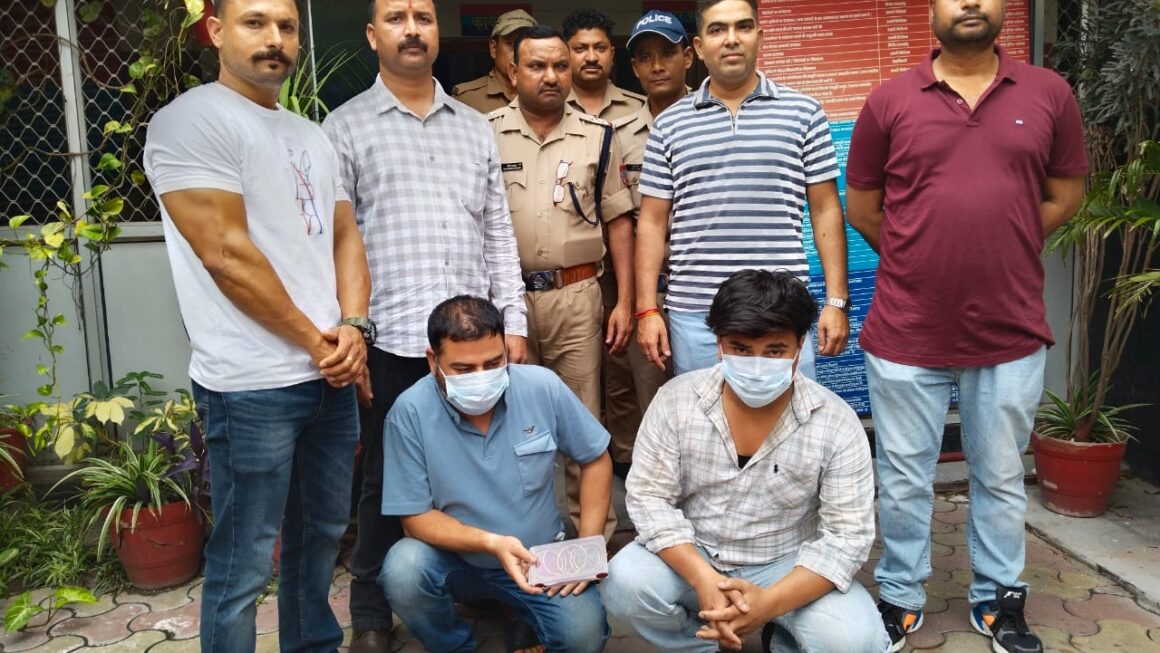 नकली गोल्ड से असली लोन का भंडाफोड़, दिल्ली में दुबका है गैंग लीडर