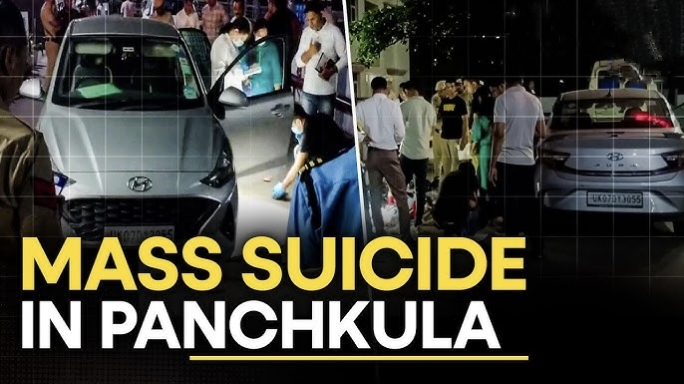 कार में मिली 7 लोगों की लाश : देहरादून के परिवार ने पंचकूला में जान दी