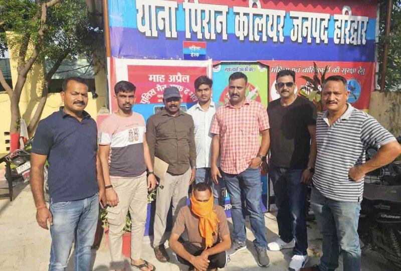 उत्तराखंड एसटीएफ ने बिहार के मोस्ट वांटेड को हरिद्वार से दबोचा