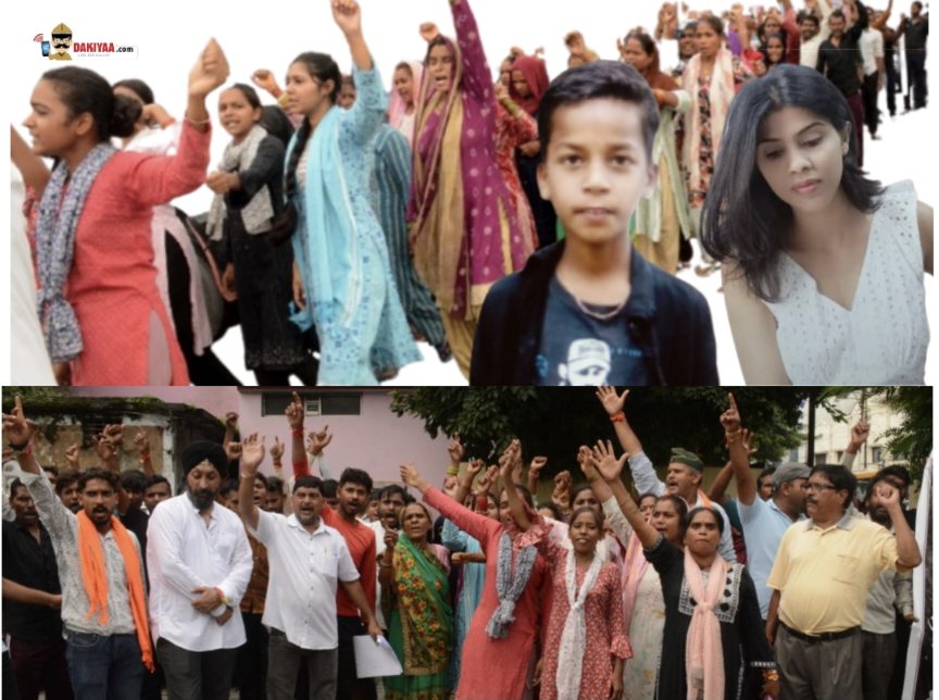 अमित/ज्योति मर्डर केस : पुलिस पर आरोप, एसएसपी के निलंबन की मांग