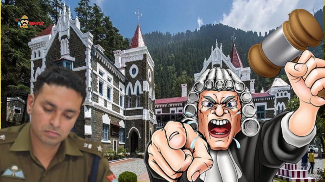 कोर्ट में SSP को कड़ी फटकार, SSP बोले-24 घंटे में करेंगे गिरफ्तार