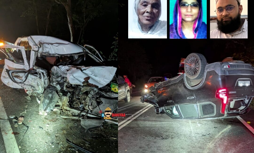 हल्द्वानी में दो अलग-अलग हादसों में चार की मौत, दो घायल
