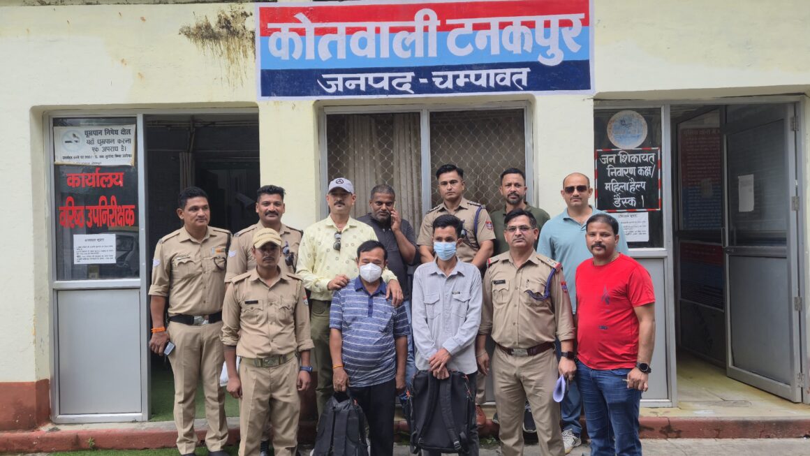 टनकपुर में STF ने दो अंतरराष्ट्रीय तस्कर दबोचे, 24 लाख की चरस बरामद