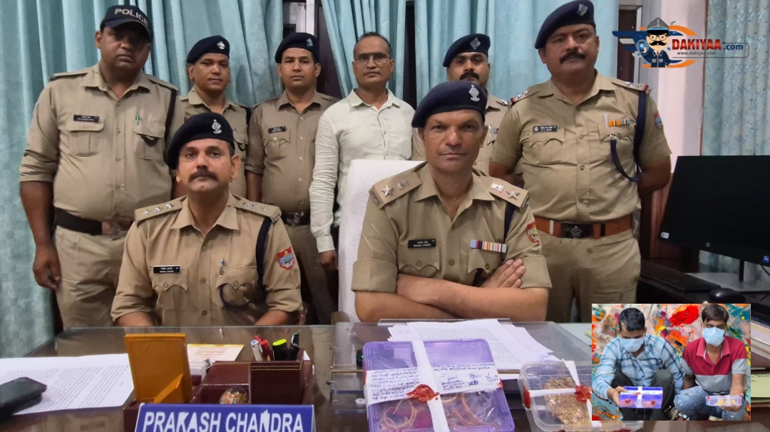 40 तोला सोना और लाखों का कैश चोरी, आधे की स्मैक पी गए चोर