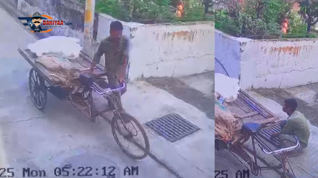 कबाड़ी वाले की करतूत CCTV में कैद, रहें सावधान