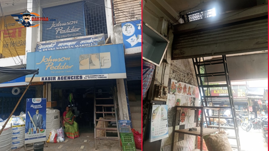 पुलिस चौकी के पीछे चोरी, बीच बाजार कट्टा भरकर ले गया चोर