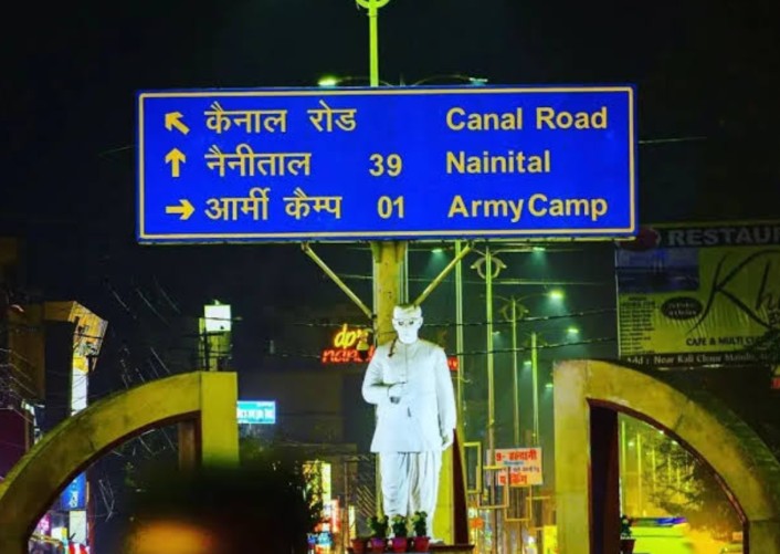 सेना की छावनी में चोरी, चोरों ने खंगाला नायब सूबेदार घर