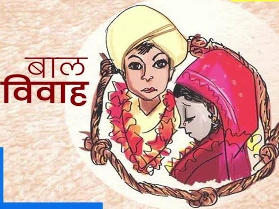 बनभूलपुरा में बाल विवाह, 4 माह की गर्भवती हुई किशोरी