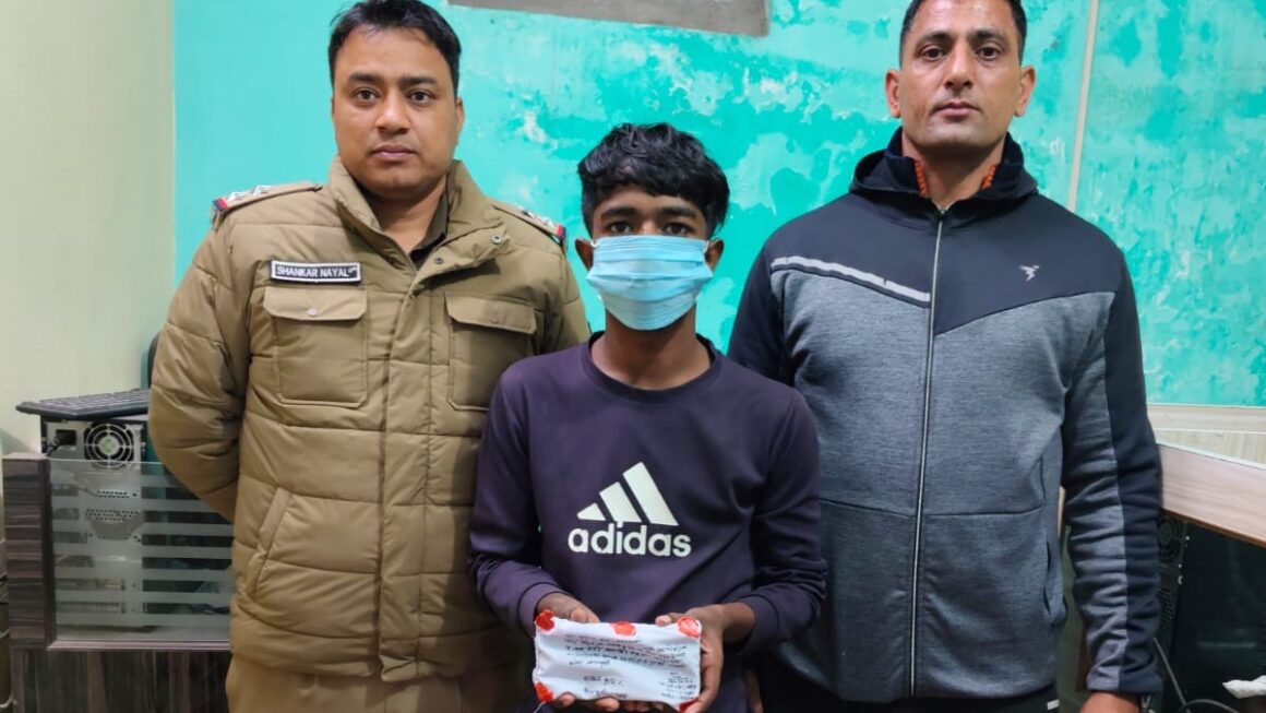 माफ करने पर भी नहीं माना हैवान, धमका कर मांगता था न्यूड फोटो और वीडियो