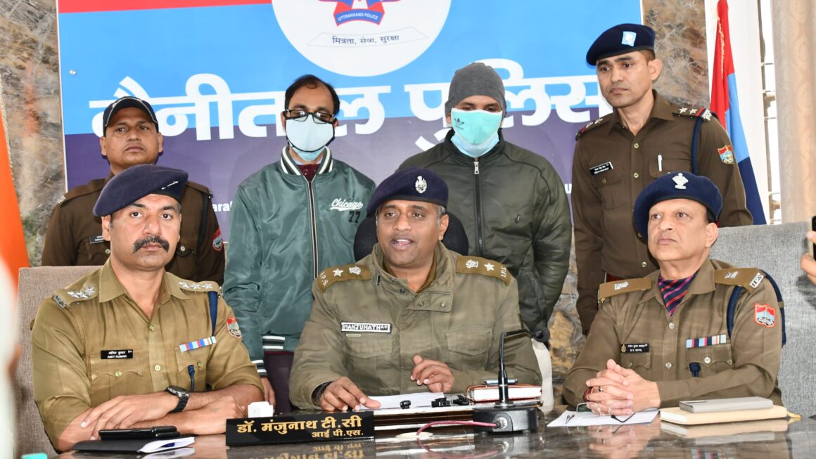 गरीब जनता का करोड़ों लेकर सालों से फरार जालसाज गिरफ्तार