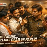 बनभूलपुरा मामले में गिरफ्तार आरोपी से पूछताछ के दौरान अवैध हथियारों की बरामदगी के बाद पुलिस जांच तेज।