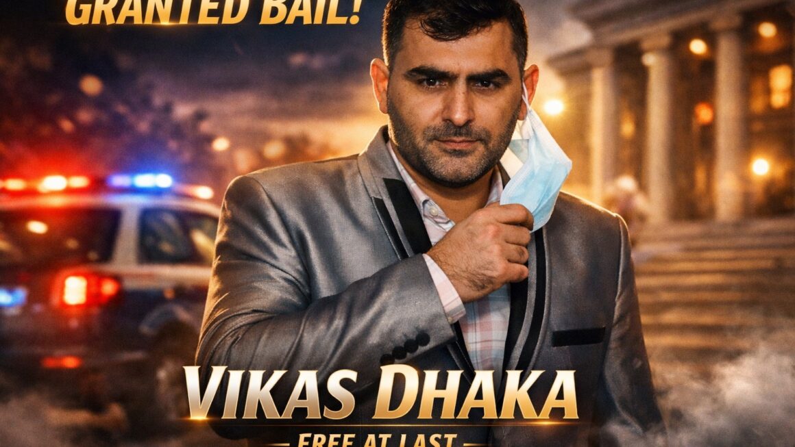 पुलिस ने लगाई गलत धारा, कोर्ट ने ढाका को दी जमानत