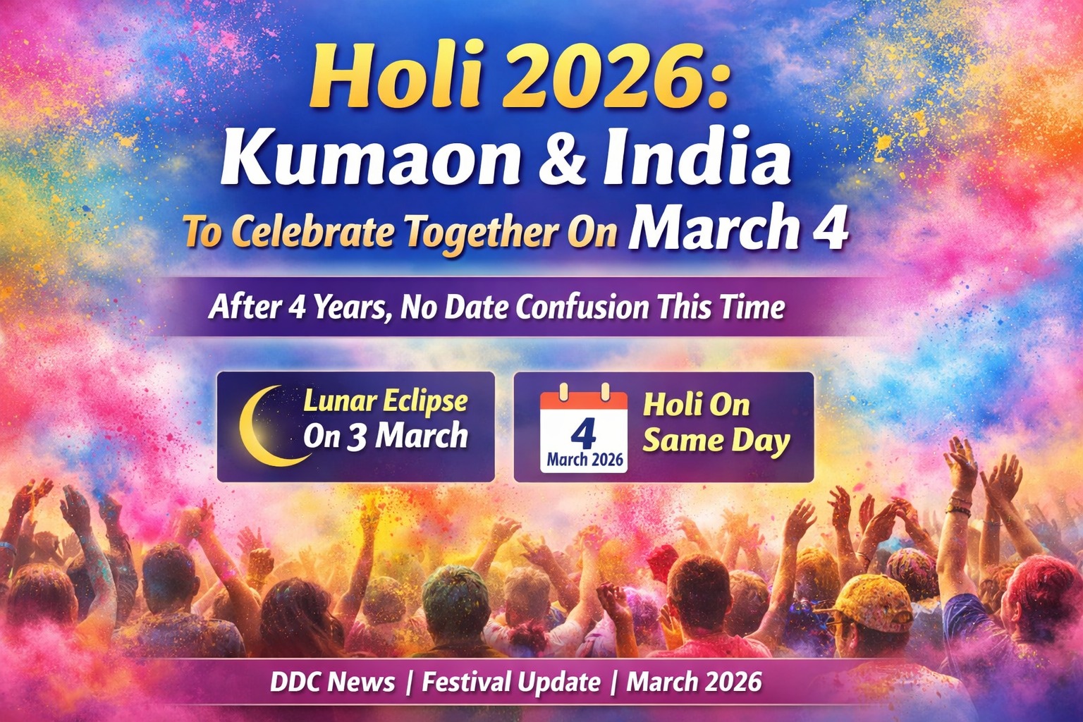 देश के साथ होली खेलेगा कुमाऊं।