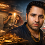 फरार ज्वैलर्स नरेंद्र रावत।