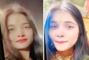 “आखिरी मैसेज से मौत का संदेश : MBPG की छात्रा की मौत, मोबाइल PIN ने खड़े किए सवाल”