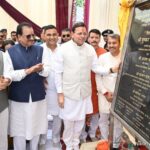 हल्द्वानी में नए मीडिया सेंटर का शिलान्यास करते मुख्ययमंत्री पुष्कर सिंह धामी।