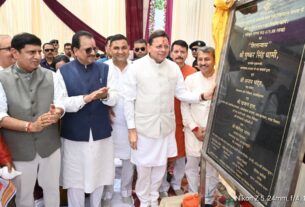 कुमाऊं को मिला हाईटेक मीडिया हब का तोहफा, हल्द्वानी में 6.75 करोड़ से बनेगा अत्याधुनिक मीडिया सेंटर