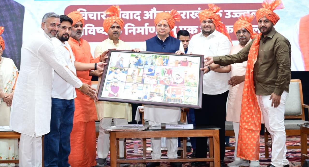 युवा शक्ति ही विकसित भारत की सबसे बड़ी ताकत : सीएम धामी