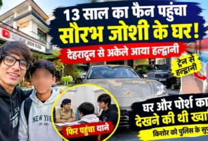 सौरभ जोशी से मिलने देहरादून से अकेले हल्द्वानी पहुंचा 13 साल का फैन