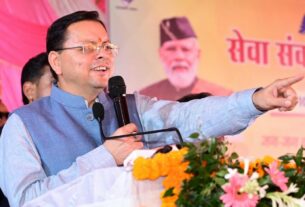 जनता को दफ्तरों के चक्कर कटवाए तो अफसरों की खैर नहीं